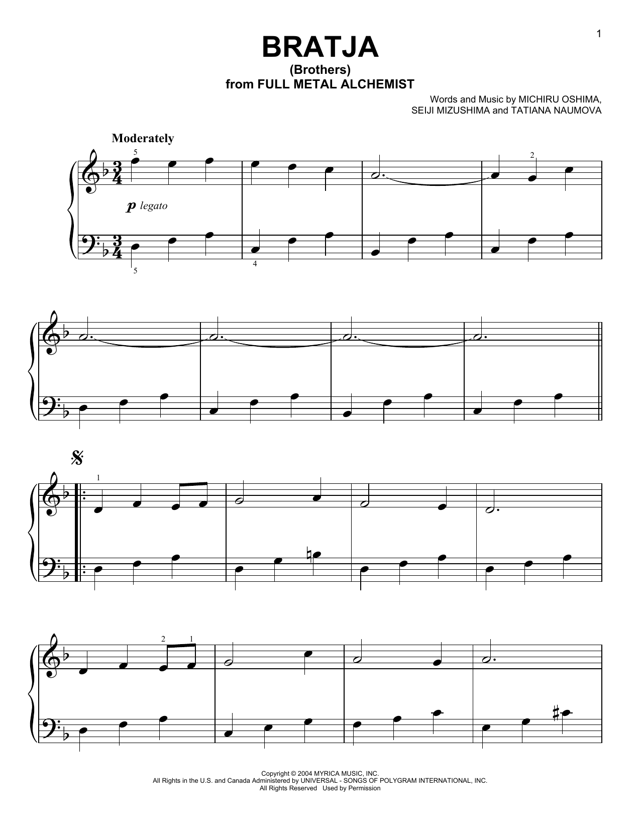 Michiru Oshima, Seiji Mizushima & Tatiana Naumova Bratja (Brothers) (from Fullmetal Alchemist) sheet music, chords, lyrics - Printable PDF for Easy Piano