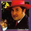 Neil Sedaka Our Last Song Together profile picture