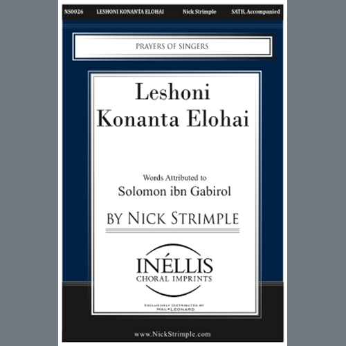 Nick Strimple Leshoni Konanta Elohai profile picture