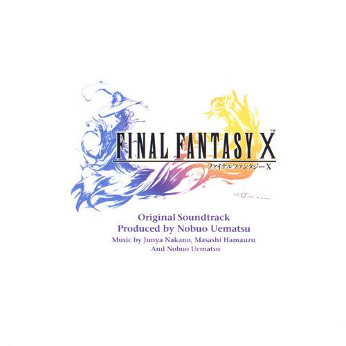 Nobuo Uematsu Zanarkand (from Final Fantasy X) profile picture