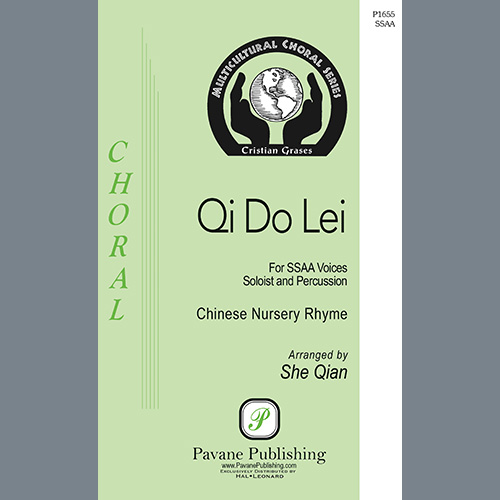 Nursery rhyme of Qi do lei Qi Do Lei (arr. She Qian) profile picture