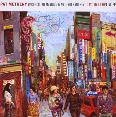 Pat Metheny The Night Becomes You profile picture