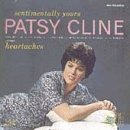 Patsy Cline You're Stronger Than Me profile picture
