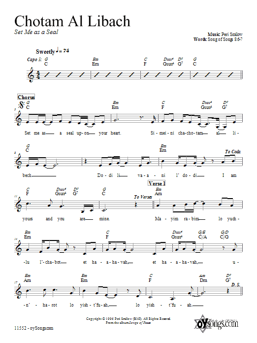 Learn to play Peri Smilow Chotam Al Libach sheet music for Melody Line, Lyrics & Chords in minutes. Peri Smilow Chotam Al Libach sheet music preview music notes and score for Melody Line, Lyrics & Chords including 2 page(s)