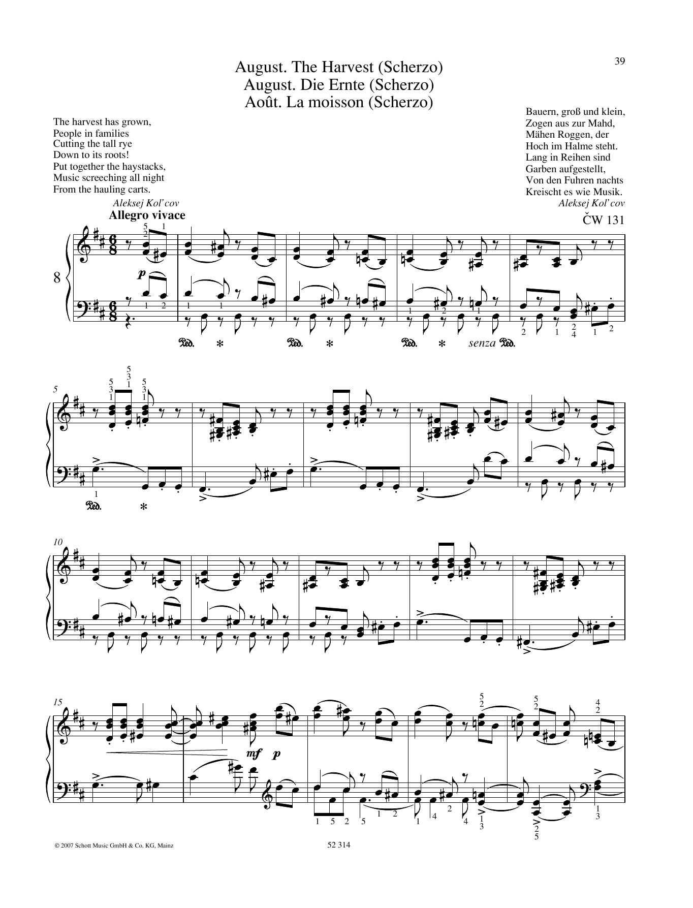 Learn to play Pyotr Il'yich Tchaikovsky August sheet music for Piano Solo in minutes. Pyotr Il'yich Tchaikovsky August sheet music preview music notes and score for Piano Solo including 8 page(s)