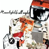 Download or print Razorlight Somewhere Else Sheet Music Printable PDF 7-page score for Rock / arranged Piano, Vocal & Guitar (Right-Hand Melody) SKU: 32194
