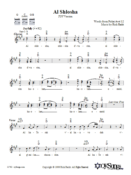 Learn to play Rick Recht Al Shlosha (Tov Version) sheet music for Melody Line, Lyrics & Chords in minutes. Rick Recht Al Shlosha (Tov Version) sheet music preview music notes and score for Melody Line, Lyrics & Chords including 2 page(s)