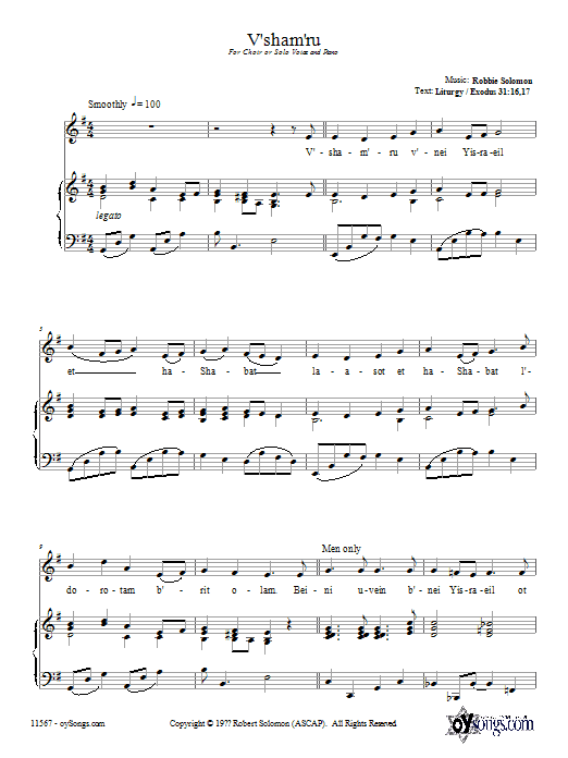 Learn to play Robbie Solomon V'sham'ru sheet music for Piano in minutes. Robbie Solomon V'sham'ru sheet music preview music notes and score for Piano including 3 page(s)