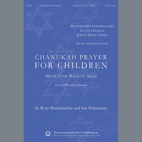 Ryan Brechmacher Chanukah Prayer for Children profile picture