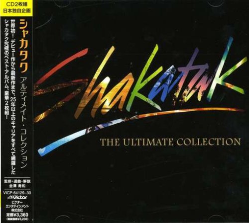 Shakatak Golden Wings pictures Shakatak Golden Wings profile picture