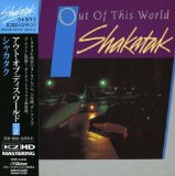 Download or print Shakatak Out Of This World Sheet Music Printable PDF 4-page score for Pop / arranged Piano, Vocal & Guitar SKU: 39196