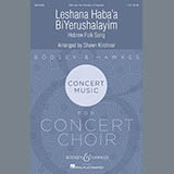 Download or print Shawn Kirchner Leshana Haba'a BiYerushalayim Sheet Music Printable PDF 14-page score for Folk / arranged SSA Choir SKU: 410434