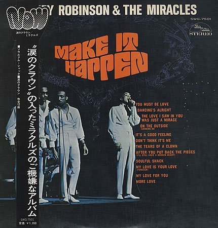 Smokey Robinson & The Miracles The Tears Of A Clown pictures Smokey Robinson & The Miracles The Tears Of A Clown profile picture