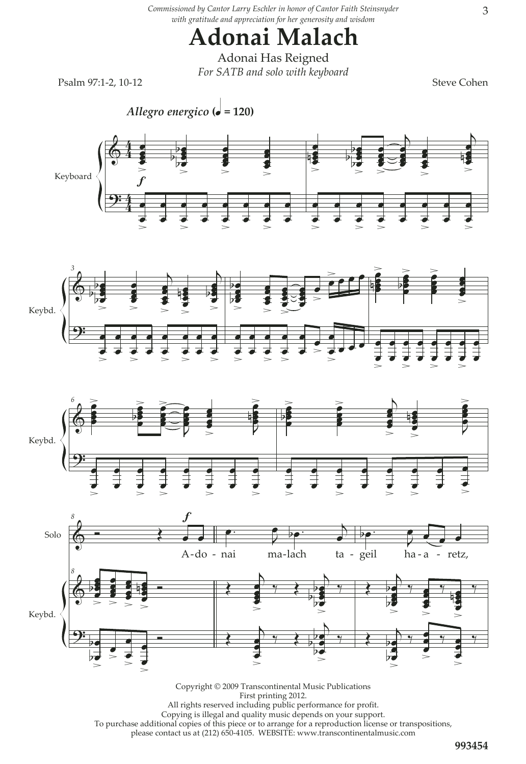 Steve Cohen Adonai Malach Satb, Solo, Keyboard Sacred Chroal sheet music, chords, lyrics - Printable PDF for SATB Choir