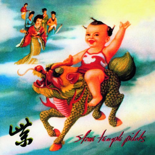 Stone Temple Pilots Interstate Love Song profile picture