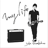 Download or print Jake Shimabukuro In My Life Sheet Music Printable PDF 3-page score for Pop / arranged UKETAB SKU: 186354