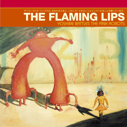 The Flaming Lips Do You Realize?? profile picture