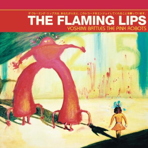 The Flaming Lips Fight Test profile picture
