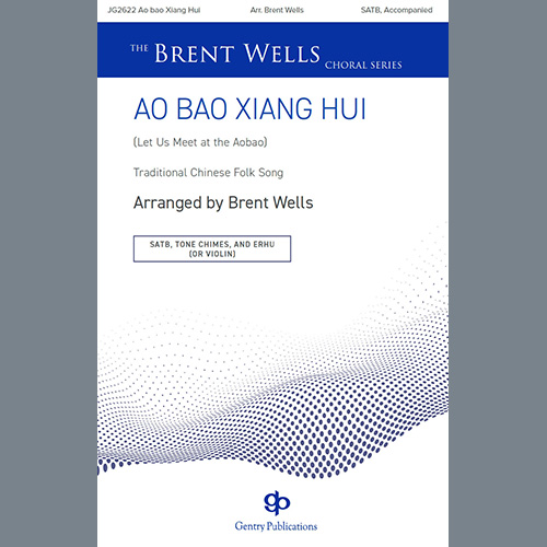 Traditional Chinese Folk Song Ao Bao Xiang Hui (Let Us Meet at the Aobao) (arr. Brent Wells) profile picture