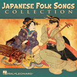 Download or print Traditional Japanese Folk Song Sakura (arr. Mika Goto) Sheet Music Printable PDF 3-page score for Japanese / arranged Educational Piano SKU: 1198732