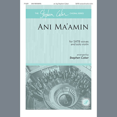 Traditional Jewish Tune Ani Ma'amin (arr. Stephen Coker) profile picture