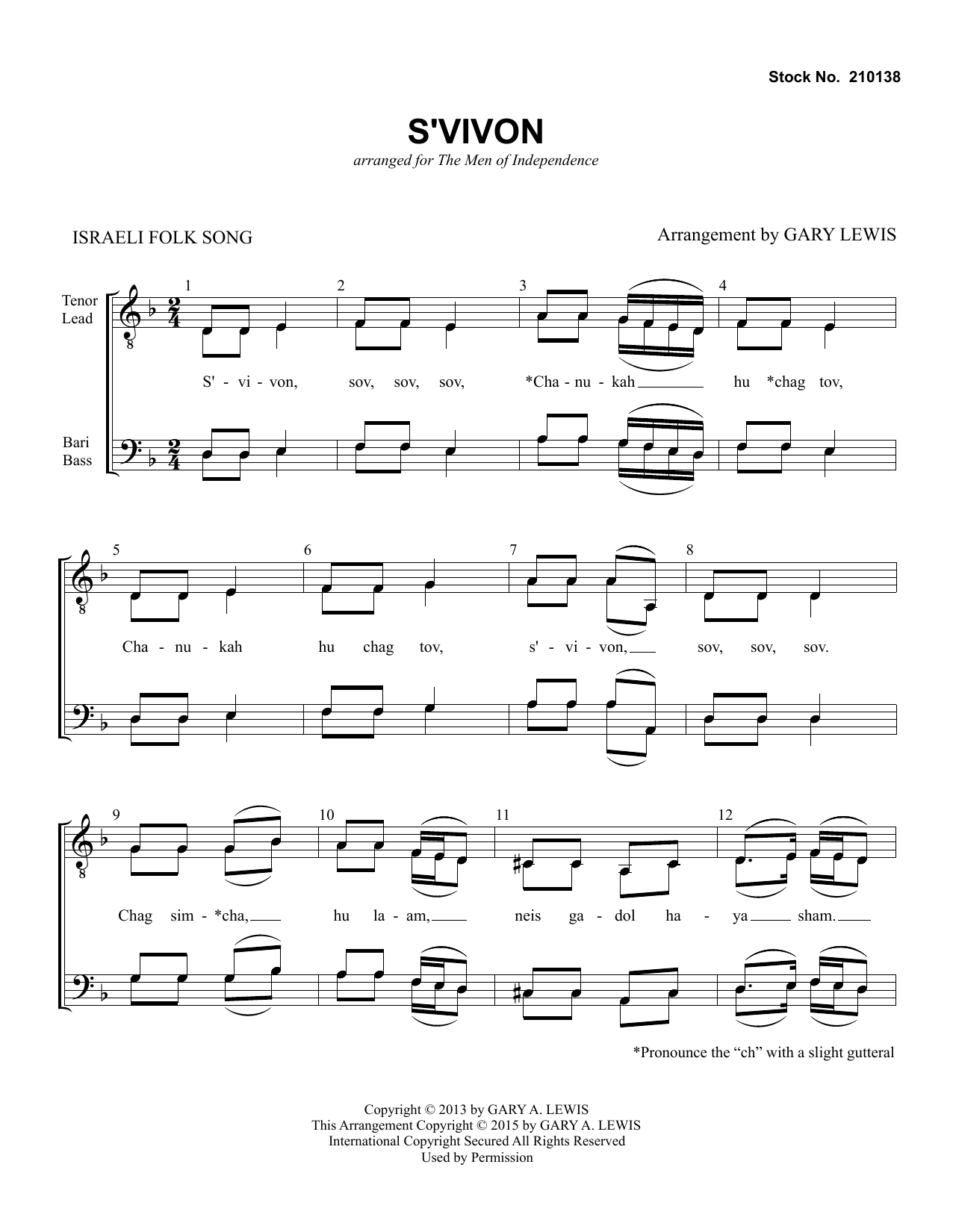 Learn to play Traditional Folksong S'Vivon (arr. Gary Lewis) sheet music for TTBB Choir in minutes. Traditional Folksong S'Vivon (arr. Gary Lewis) sheet music preview music notes and score for TTBB Choir including 6 page(s)