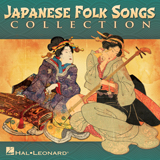Download or print Traditional Japanese Folk Song Counting Game (arr. Mika Goto) Sheet Music Printable PDF 1-page score for Japanese / arranged Educational Piano SKU: 1198740.