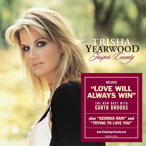 Trisha Yearwood Georgia Rain profile picture