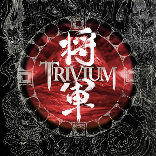 Trivium Down From The Sky profile picture