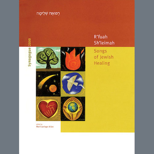 Various R'fuah Sh'leimah (Songs of Jewish Healing) (Songbook) profile picture
