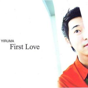 Yiruma Love Me profile picture